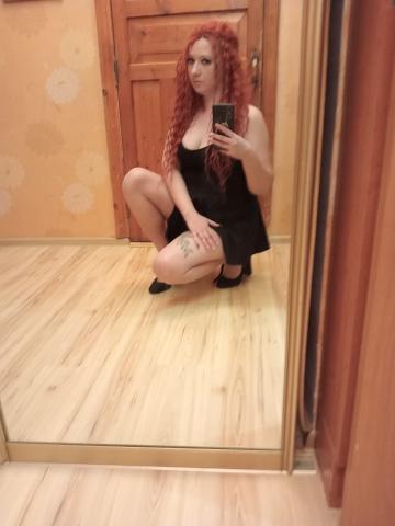 Линда